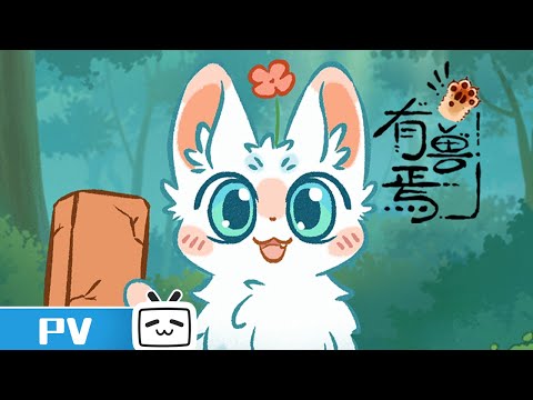 PV1