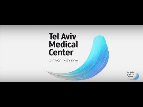 המרכז הרפואי תל אביב מדיקל סנטר