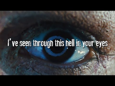 Your Witness - Seppuku Paradigm Lyrics (from “Martyrs” [2008])