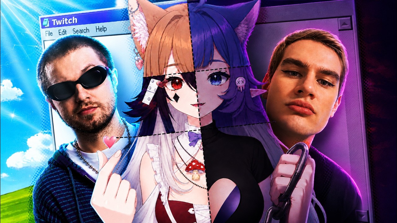 ААААААА ВИТУБЕРЫ