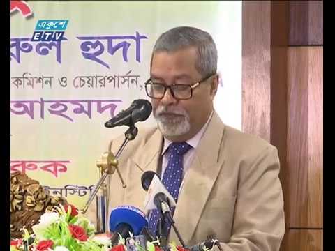 জনগণের ভোট নির্বাচন কমিশনের কাছে আমানত: সিইসি