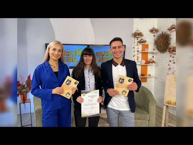 18 сентября – День секретаря в России