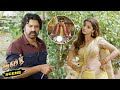 Ruler Tamil Movie Scenes Balakrishna Teases Vedhika