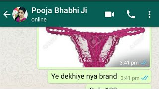 Pooja bhabhi whatsapp chat👙