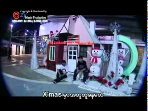 Thu Ma Nae Ein Mat by snare feat thazin