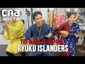 Meet The Ryukyu Living In Japan S The Extreme South The Mark Of Empire Full Episode