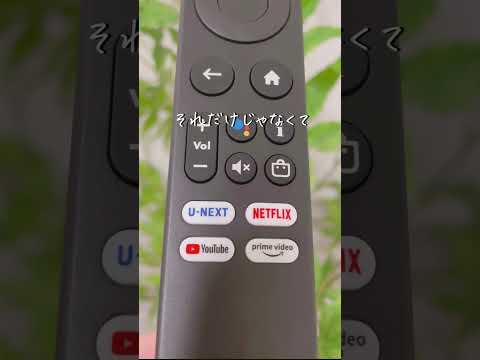 Netflix普通に入ってる人は損&hellip;