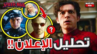 Video thumbnail image