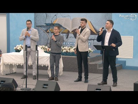 Silo Quartet - Am în cer căminul
