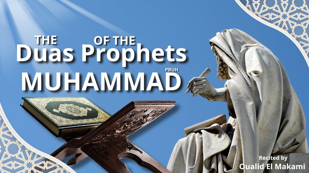 Dua for Success in Endeavors