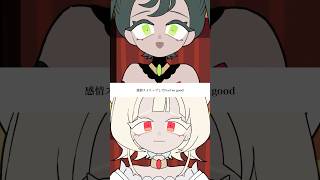 『バッドビートベイビー』サブスク配信開始しました #vocaloid