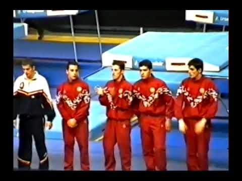 1995 TRAMPOLINE EUROPEANS CHAMPIONSCHIP ANTIBES