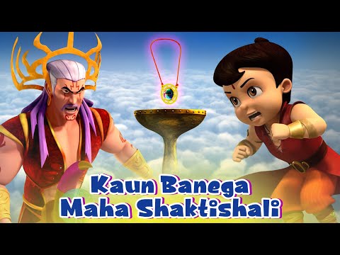 Download super bheem all movies mp3 free and mp4 Download super bheem all movies mp3 free and mp4