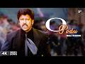 Gemini Movie 4K Songs O Podu Male Song Vikram Kiran Rathod Kala Bhavan Mani Bharathwaj