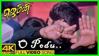 Gemini Movie 4K Songs  O Podu (Male) Song  Vikram 