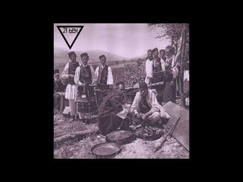 21 vek - Nad Avganistan