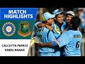 Prince Of Calcutta Takes Dhaka By Storm With Fastest Chase In History
