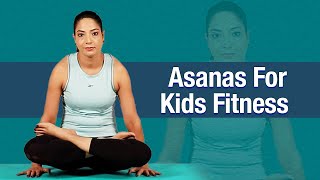Proste asany jogi dla dzieci | Fitness dla dzieci