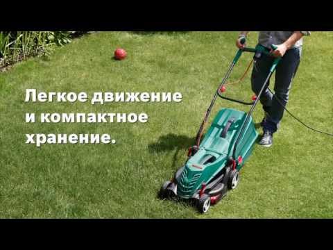 Газонокосарка електрична Bosch ARM 37 - огляд