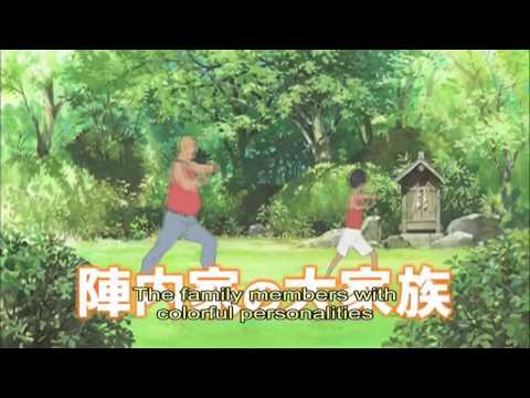 Summer Wars (2009) Trailer