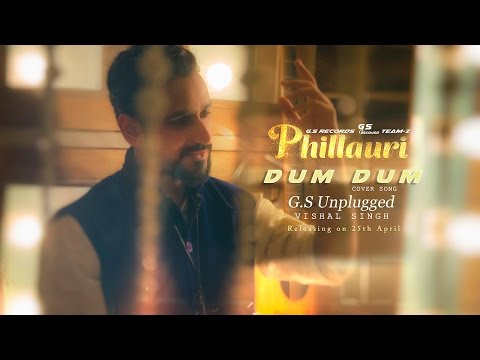 Vishal Singh Bhati Saaheba || Dum Dum || Unplugged Cover By Vishal