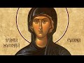LIVE 4K Ceasurile împărătești și Sfânta Liturghie Unită Cu Vecernia Ajunul Crăciunului