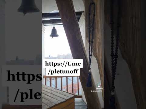 #️⃣ #православныечетки #подарок #ручнаяработа #чёткиназаказ #чётки #брояница #вервица