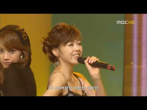 Baby V O X Re V - I believe live 4k