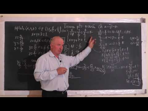 1/2 Lectia 1451 - Marimi direct si invers proportionale - Exercitii din tema pentru acasa - Clasa 6