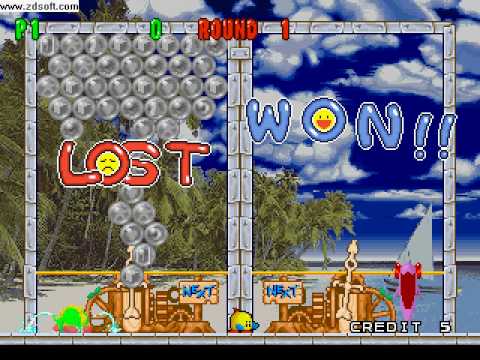 Bust A Move 2 - Game Over screen