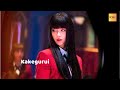 The Only Rule In This School Out Bet Or Be Owned Kakegurui