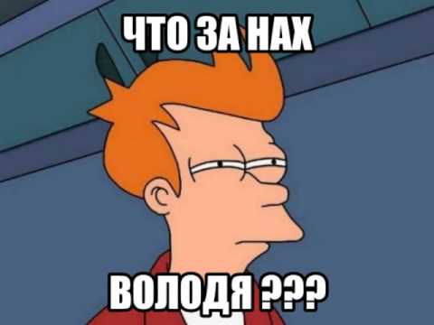 Dj Sandro Escobar & Katrin Queen - Chto Za Nakh (Dj MD(LT) Unknown Mash'Up)