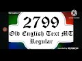 1 To 9123 New Version