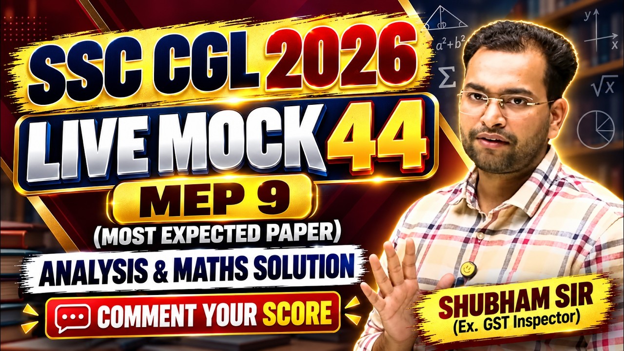 SSC CGL 2026 MEP-9 (29 Sept) कहाँ हुई सबसे ज़्यादा गलती? | Full Analysis+Cut-off | Shubham Sir |