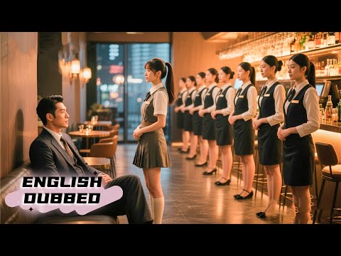 【Eng Dub】Billionaire CEO avoided women 30 years but falls for a bar waitress at first sight!