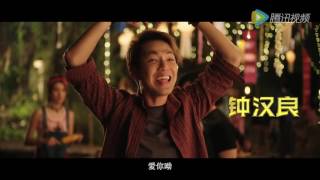 Download lagu Bounty Hunters offcial Trailer (θ΅ιηδΊΊ) mp3 Download lagu Bounty Hunters offcial Trailer (θ΅ιηδΊΊ) mp3