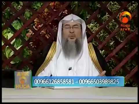 Can we sleep after Fajr prayer? | Shaikh Assim Al Hakeem