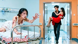 After he saved the mistress in their crash, she leaves, becomes an heiress. He regrets.