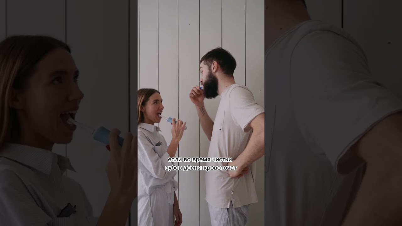 Что делать, если кровоточат десны #shorts