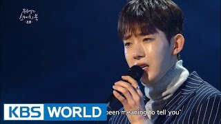 Jo Kwon - Crosswalk | 조권 - 횡단보도 [Yu Huiyeol's Sketchbook]