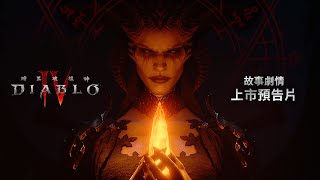 [問卦] 有人已經把大小姐下載好了嗎？