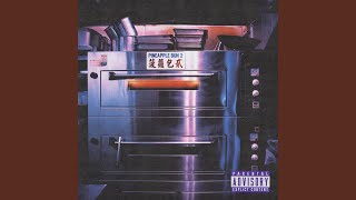 [討論] 國蛋的新歌