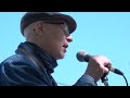 Michael Hurley Memorial 5/4/2025 / Gregory Ego " Open Up"