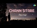 Chann Sitare Vikash Singh Lofi Songs Panjabi Slowed Reverb Saregama Open Stage Panjabi Songs