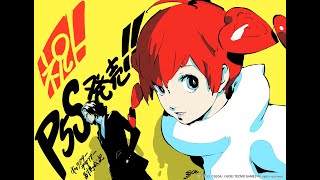 東方キャノンボール Op 歌詞付き Touhou Cannonball Trailer With Lyrics 華やぐ夢幻の少女たち تنزيل الموسيقى Mp3 مجانا 東方キャノンボール Op 歌詞付き Touhou Cannonball Trailer With Lyrics 華やぐ夢幻の少女たち تنزيل الموسيقى Mp3 مجانا