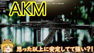 #17【EFT】寮のカギ部屋美味しすぎｗｗ【ゆっくり実況】