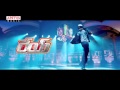 Rey Movie || Dance Promo Song || Sai Dharam Tej, Saiyami Kher, Sradha Das