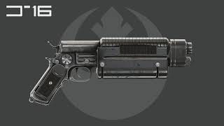 Star Wars K-16 Bryar Blaster Pistol Sound Effect