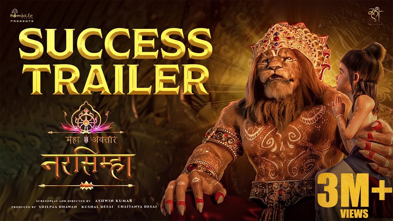 Mahavatar Narsimha: A Cinematic Triumph Reflecting India's Cultural Renaissance