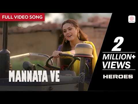 Mannata Ve — watch video